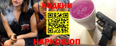 ALPHA PVP Кулебаки