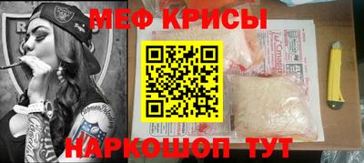 дистиллят марихуана Кунгур