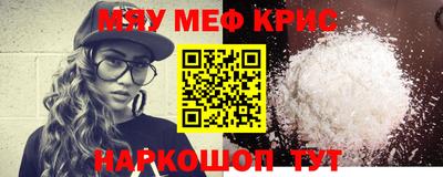 дистиллят марихуана Кунгур