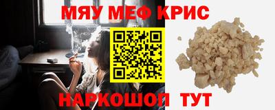 ALPHA PVP Кулебаки