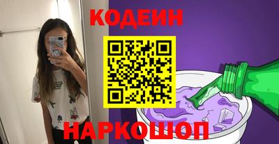 ALPHA PVP Кулебаки