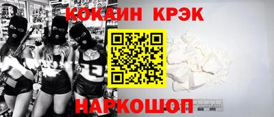амф Кумертау