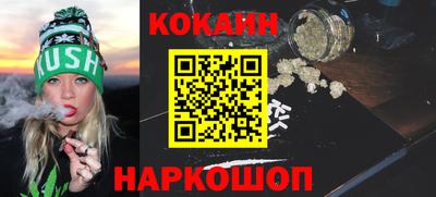 ALPHA PVP Кулебаки