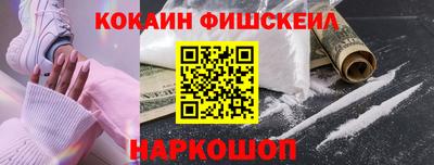 ALPHA PVP Кулебаки
