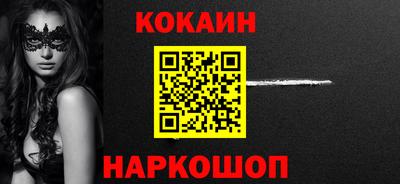 ALPHA PVP Кулебаки
