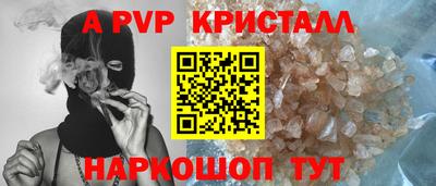 амф Кумертау
