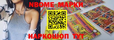 амф Кумертау
