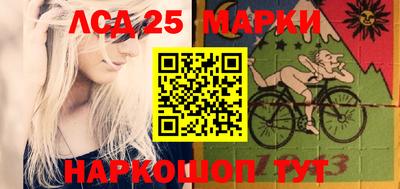 дистиллят марихуана Кунгур
