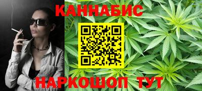 ALPHA PVP Кулебаки