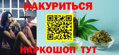 ALPHA PVP Кулебаки