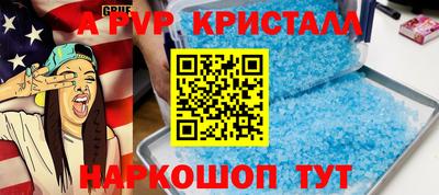 дистиллят марихуана Кунгур