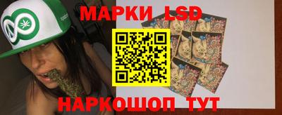 дистиллят марихуана Кунгур