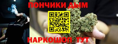 амф Кумертау