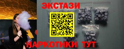 ALPHA PVP Кулебаки
