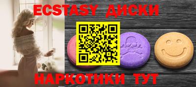 амф Кумертау