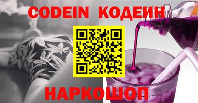 амф Кумертау
