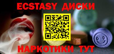 амф Кумертау