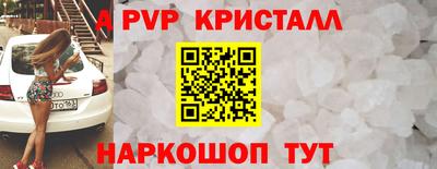 дистиллят марихуана Кунгур