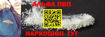 амф Кумертау