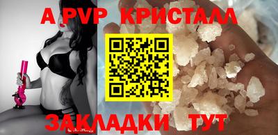 амф Кумертау