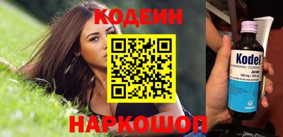 ALPHA PVP Кулебаки