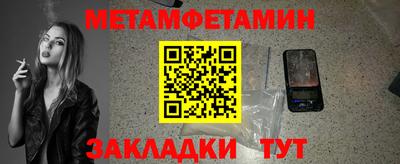 амф Кумертау