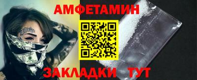 дистиллят марихуана Кунгур