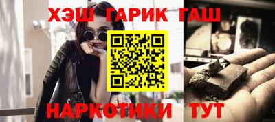 дистиллят марихуана Кунгур
