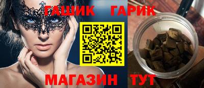 амф Кумертау