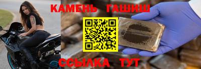 дистиллят марихуана Кунгур