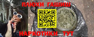 амф Кумертау