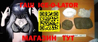 амф Кумертау