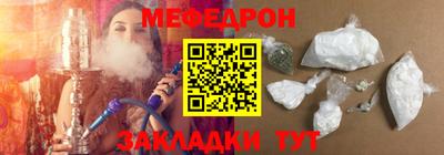 амф Кумертау