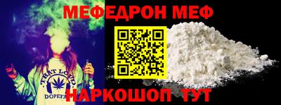 амф Кумертау