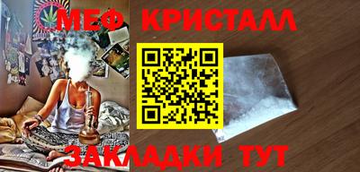 ALPHA PVP Кулебаки
