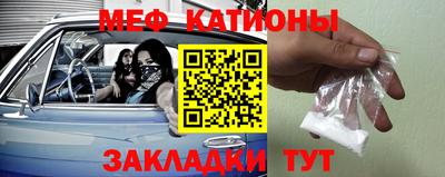 ALPHA PVP Кулебаки