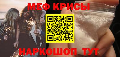дистиллят марихуана Кунгур