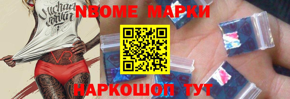 Лсд 25 экстази  Вход с VPN  hydra онион  LSD-25 экстази ecstasy  Горячий Ключ 